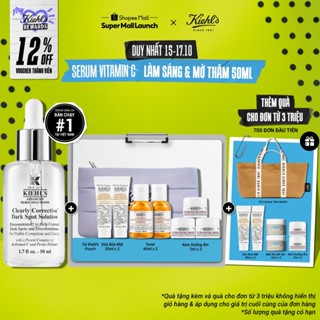 Serum Vitamin C làm sáng da & mờ thâm mụn Kiehl's Clearly CorrectiveTM Dark Spot Solution 50ml