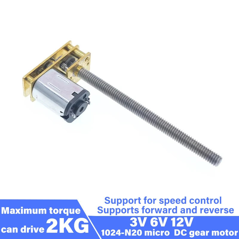 Động cơ giảm tốc N20 trục ren tùy chỉnh động cơ giảm tốc 3V 6V 12V 1024G-N20 loại lật M4 * 55MM H