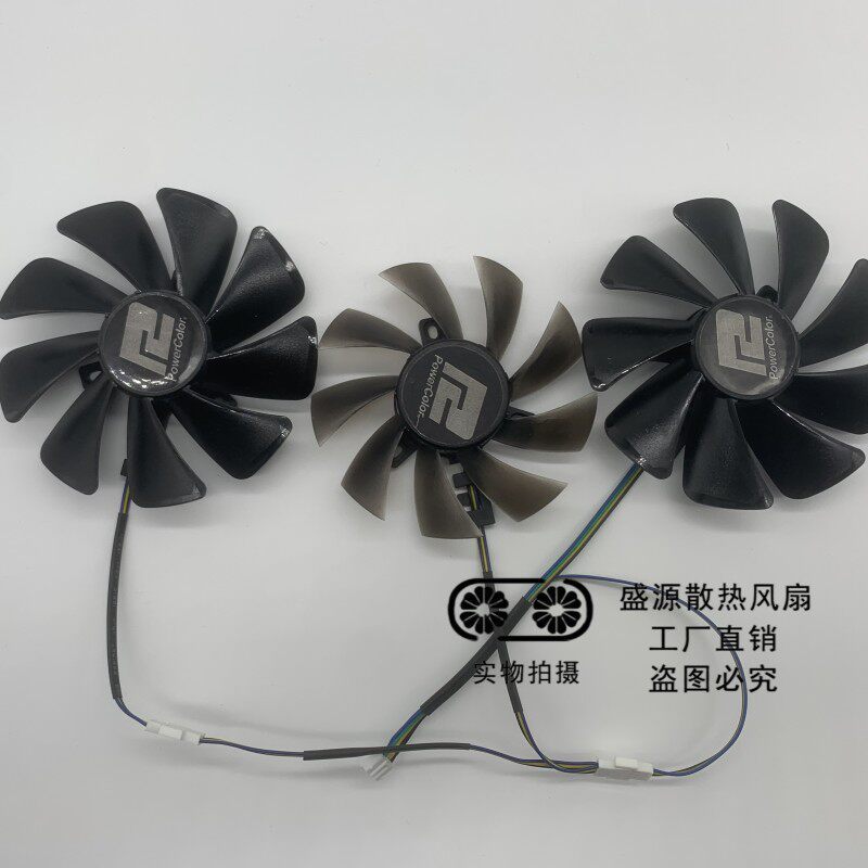 POWERCOLOR POWERCOLOR RX6700XT 6750XT 6800XT 6900XT Quạt Quỷ Đỏ