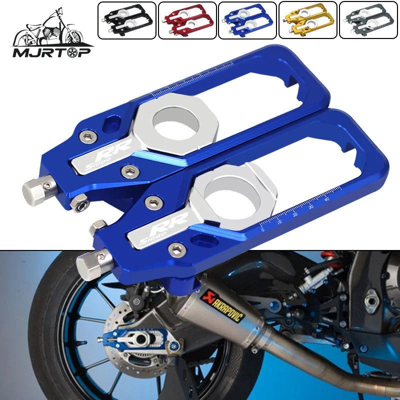 Bán Hàng Mới Xe Máy s1000r s1000rr Trục Sau Dây Xích Điều Chỉnh Căng Chân Ống Cho S1000RR S1000R HP4
