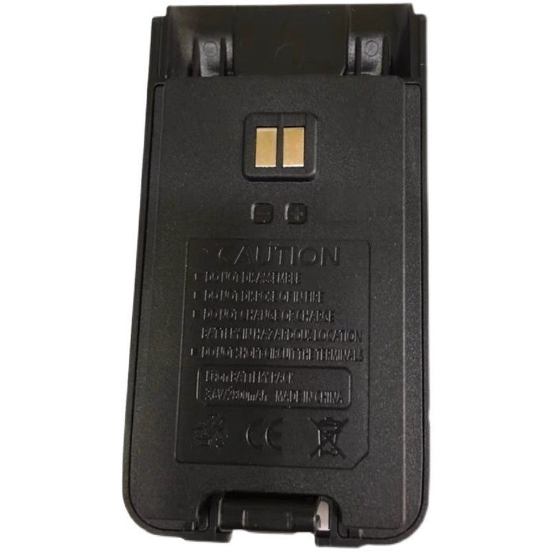 WBT-V8 Bộ đàm Pin WBT V8 PLUS Bộ đàm Pin Lithium
