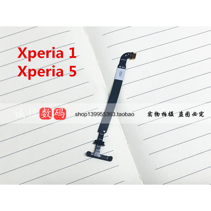 Thích hợp cho Sony xperia5 1 J9210 J8110 J91110J8210 Cáp khởi động Cáp nhận dạng vân tay
