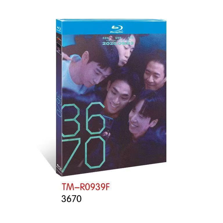 Đĩa Blu-ray Phim Hàn Quốc 3670 (2025) 1BD