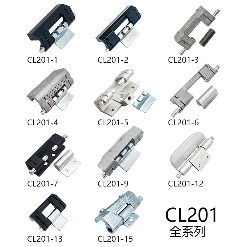 CL201-2-3-6 Tủ Rital bản lề ẩn HL011 tủ phân phối điện hộp điện