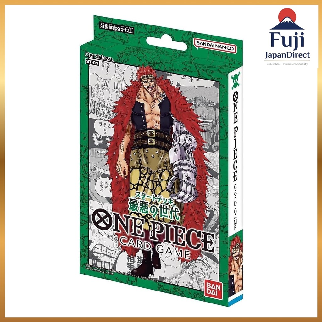 BANDAI ONE PIECE Card Game Start Deck Worst Generation ST-02 Fuji JapanDirect