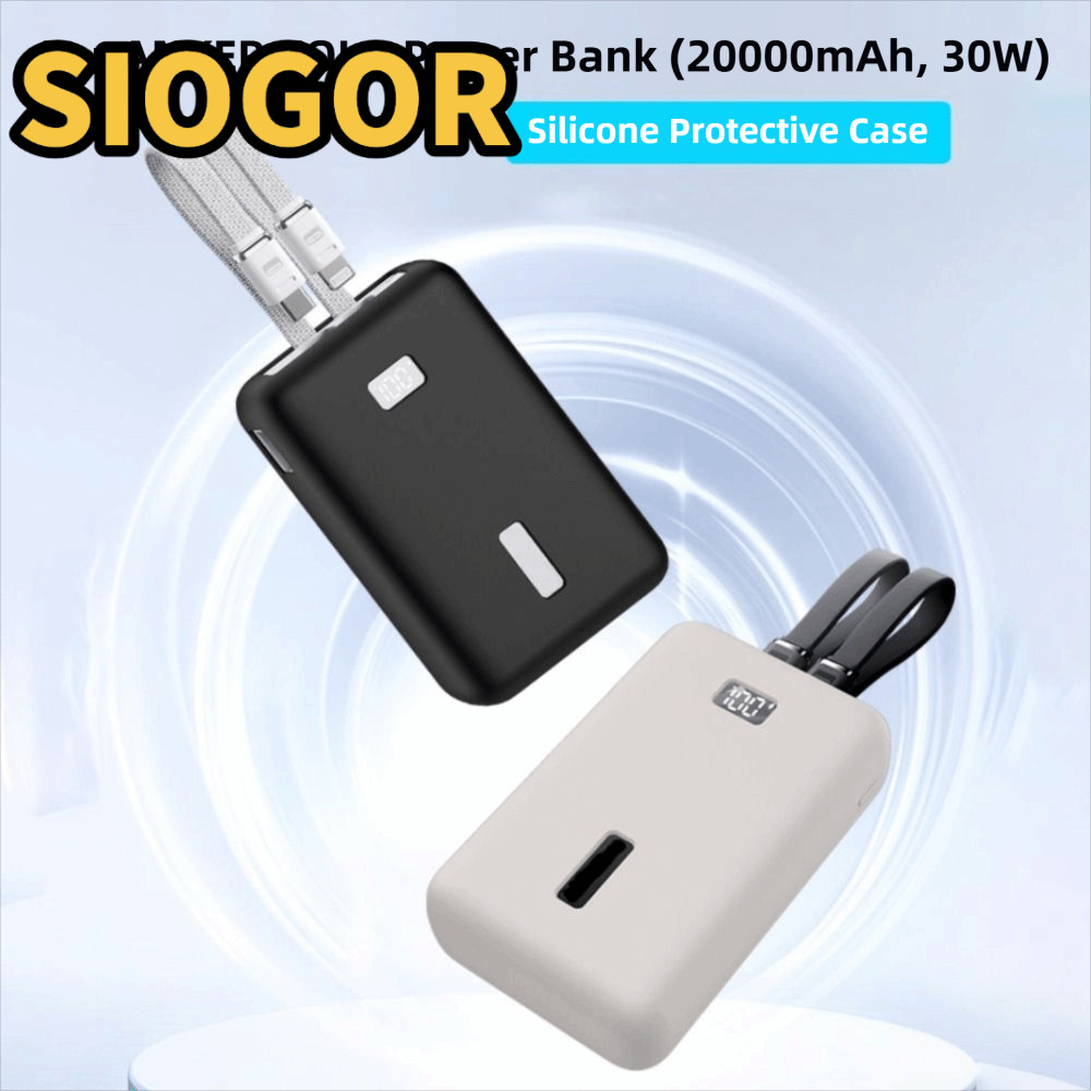 SIOGOR Bảo vệ bộ sạc di động, túi đựng silicon a1681, Vỏ bảo vệ toàn diện mềm chống sốc cao cấp cho 
