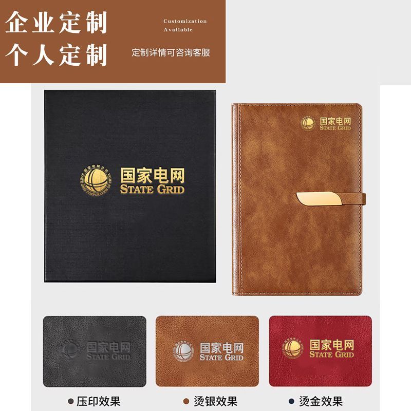 [Notepad] 2026 Lịch trình máy tính xách tay cổ điển Notepad Planner a5 Nhật ký A5A5 Cuộc họp Sổ ghi 