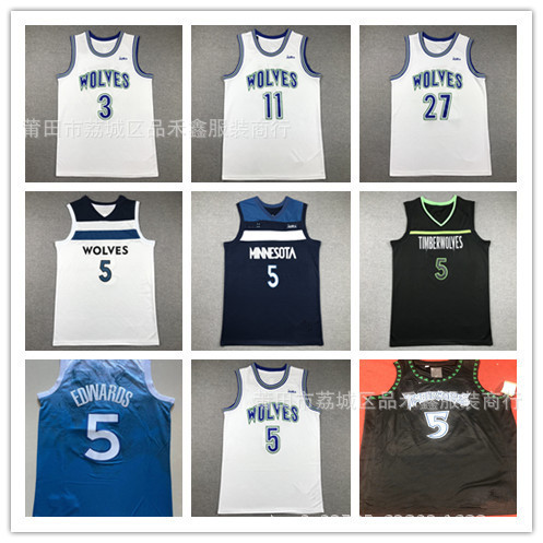 Giao hàng trong ngàySói rừng Không. 5 Edwards Jersey Edwards 2024 City Edition 3 27 11 Áo thêu