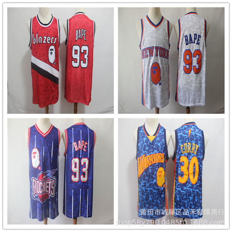 Giao hàng trong ngàyÁo bóng rổ NBA Jersey Dog Lord Joint Jersey