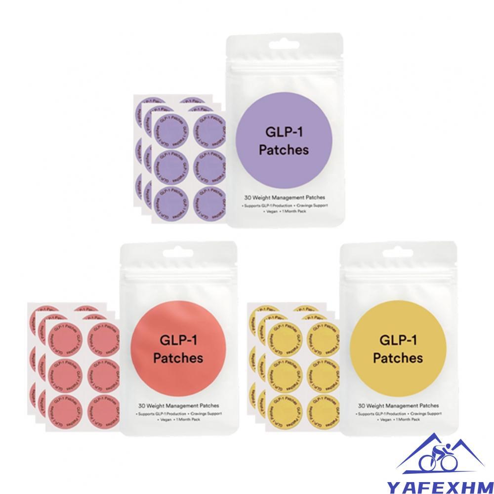 Miếng dán giảm béo GLP-1 Giảm cân hiệu quả Hỗ trợ tự điều chỉnh