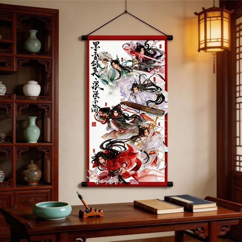 Mo Dao Thượng Phụ Cuộn Treo Tranh Mực Đồng Thơm Nhọn Lãng Mạn Cho Đến Mùa Thu Băng Quên Envy Hualien