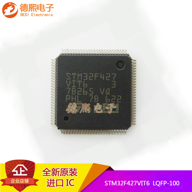 Bộ vi điều khiển 32 Bit LQFP-100 STM32F427VIT6 chính hãng 168 MHz 2MB 256KB