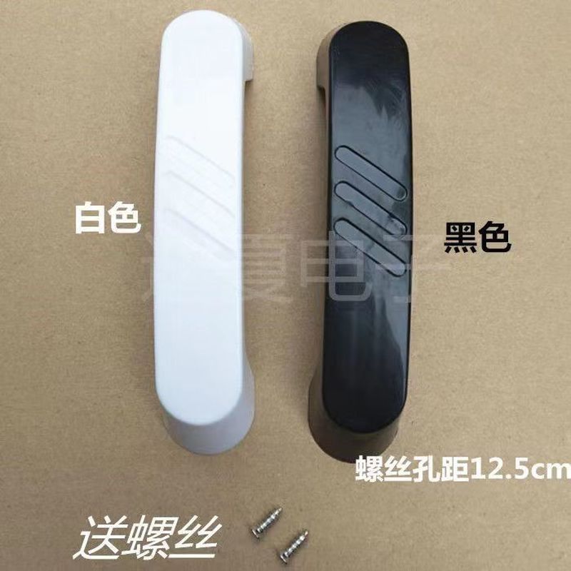 三角电饭煲提手煲盖拎手大锅盖手柄手把黑* 白手抽电饭锅配件Universal rice cooker lid handle handle handle handle rice cooker handl