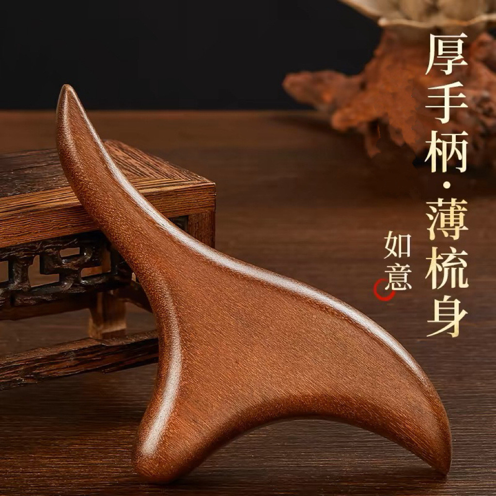 Gỗ Đàn Hương Vàng Tam Giác Chim Máy Mát Xa Đa Năng Trị Liệu Chân Châm Cứu Massage Chân Kinh Tuyến Cạ