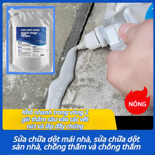 🚚Miễn Phí Vận Chuyển🚚Keo Chống Thấm Vữa Đặc Biệt Sửa Chữa Vết Nứt Vữa Mái Lớp Phủ Chống Thấm Bền Vật Keo Dán Sàn
