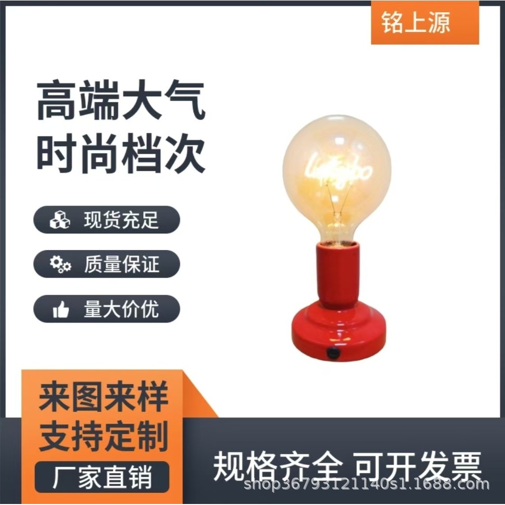 Bóng đèn tiết kiệm năng lượng Led e26 / e27 Bóng đèn vít Retro Edison Bóng đèn khí quyển Đèn ngủ Bón