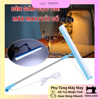  Đèn cọc chỉ đèn gắn trên cọc chỉ sử dụng cho các loại máy may công nghiệp 