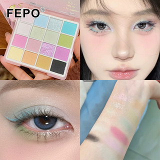 KAPEINE 16 Màu Phấn Mắt Bảng Matte Pearl Earth Macaron Màu Trang Điểm Phấn Mắt
