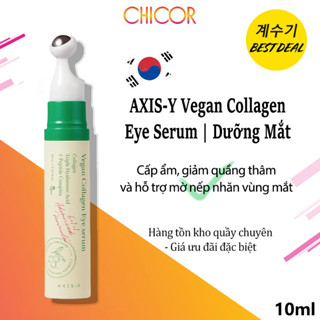  【Chính Hãng AXIS-Y Vegan Collagen Eye Serum 10ml | Serum Dưỡng Mắt Cấp Ẩm Giảm Quầng Thâm & Nếp Nhăn 