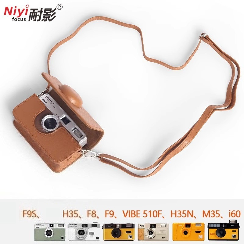 NIYI Bao Da Bảo Vệ Có Dây Đeo Camera Dành Cho Kodak H35 H35N F8 F9 VIBE51 M35 Chống Trầy Xước Phim P