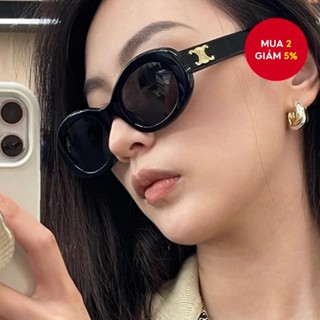 Kính Mát Gọng Tròn Phong Cách vintage Sang Trọng Chất Lượng Cao Cho Nữ