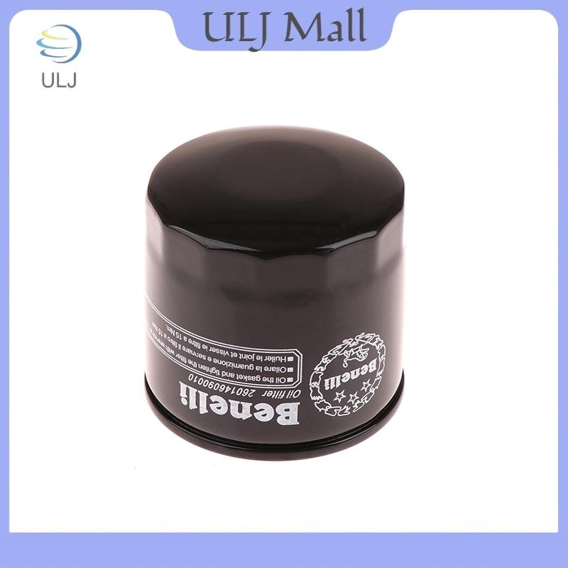 Bộ Lọc Dầu Xe Máy ULJ Cho 502C TRK502 TRK502X TRK502 X BJ500 BJ600 Leoncino 500 Leoncino 500 600 300