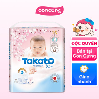 Tã quần Takato siêu mềm mại (M, 76 miếng) - Con Cưng