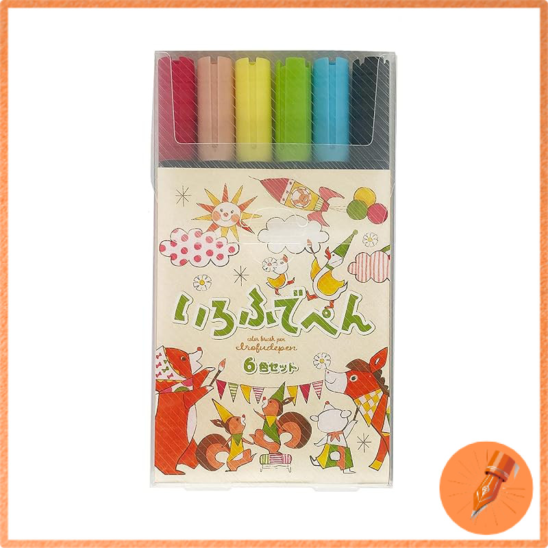 Kokuyo Iro Fude Pen Color Brush Pen Set