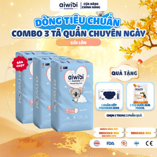 [Combo 3] Tã/Bỉm Quần Aiwibi Tiêu Chuẩn Cho Bé Thoáng Khí, Thấm Hút Nhanh - Gói Lớn M/L/XL/XXL