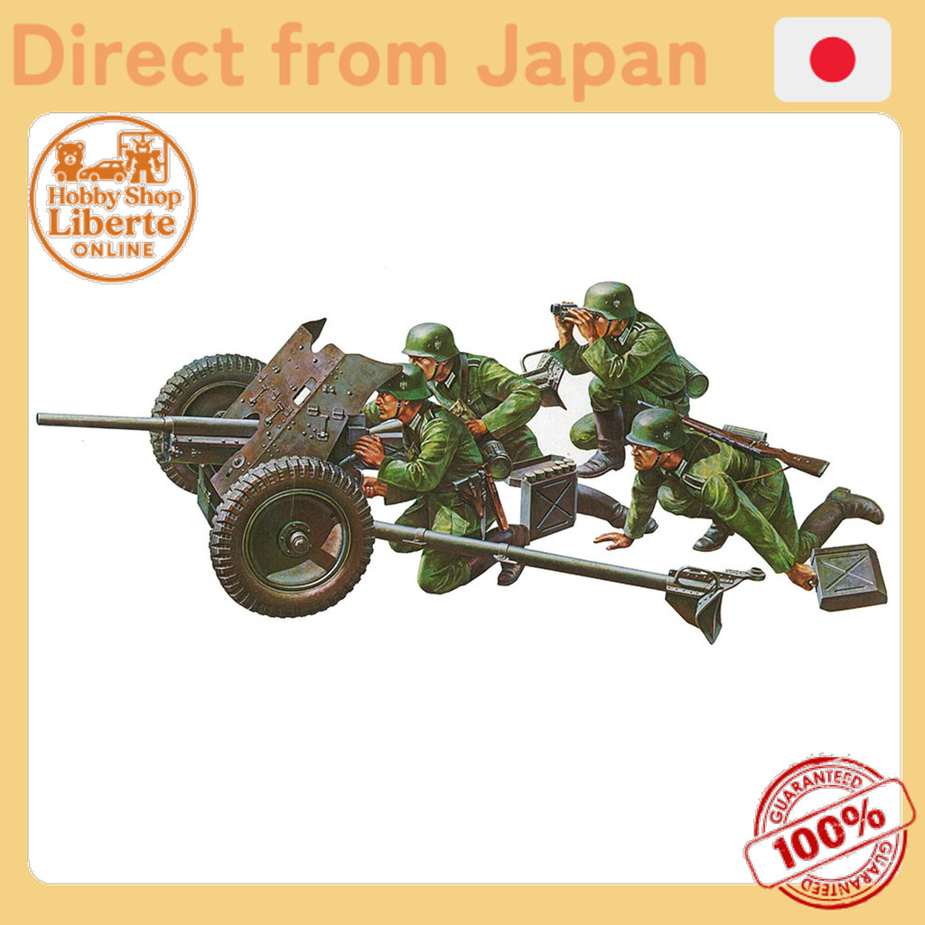 [Direct Japan] TAMIYA 1/35 Military Miniature Series No.35 German Army 37mm Anti-tank Gun Plastic mo