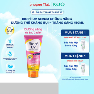 [Tặng Sữa Rửa Mặt 100g] Serum Chống Nắng Dưỡng Thể Kháng Bụi - Trắng Sáng Mịn Màng Biore 150ml