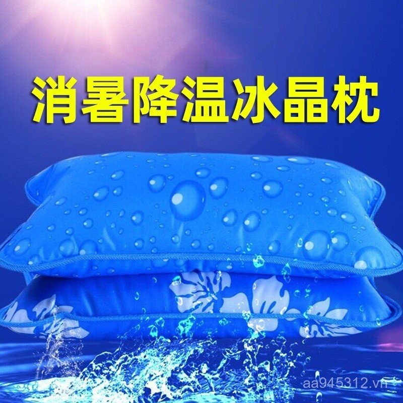 Đệm Đá Mùa Hè Người Lớn Gối Nước Mát Gối Đá Túi Đá Phun Nước Gối Làm Mát Trẻ Em Đệm Nước Đá Gối Học 