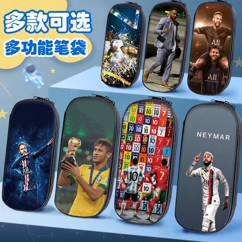 Boy's football star pencil case with plum print and large capacity8ccremai#Surrounding Malai primary