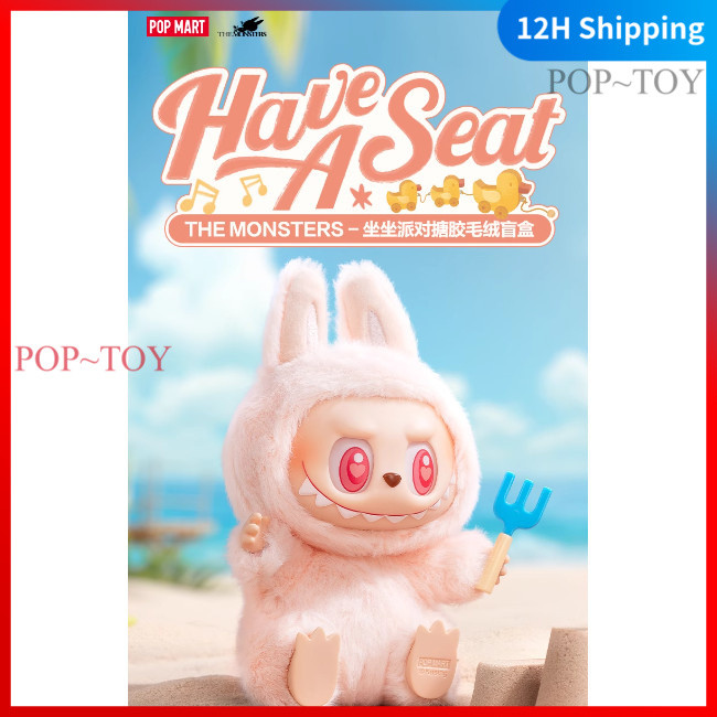 POPMART Labubu Have A Seat Series v2 Vinyl Plush Doll pop mart blind box figures gift đồ chơi búp bê