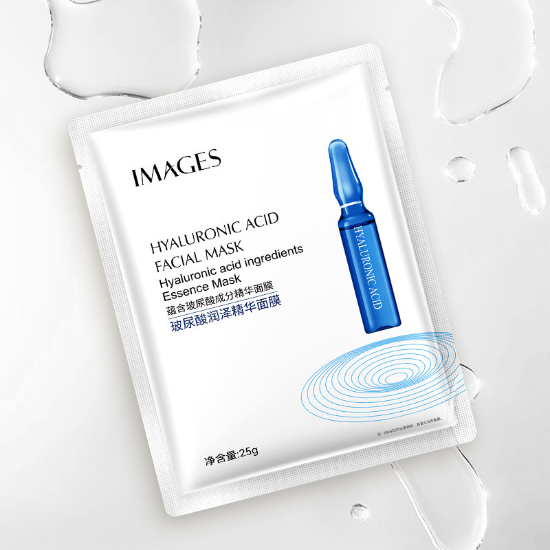 [Giảm giá] Image Beauty Hyaluronic Acid Mask Hình ảnh Tinh chất Mặt nạ dưỡng ẩm nhẹ Mỹ phẩm Ampoule 