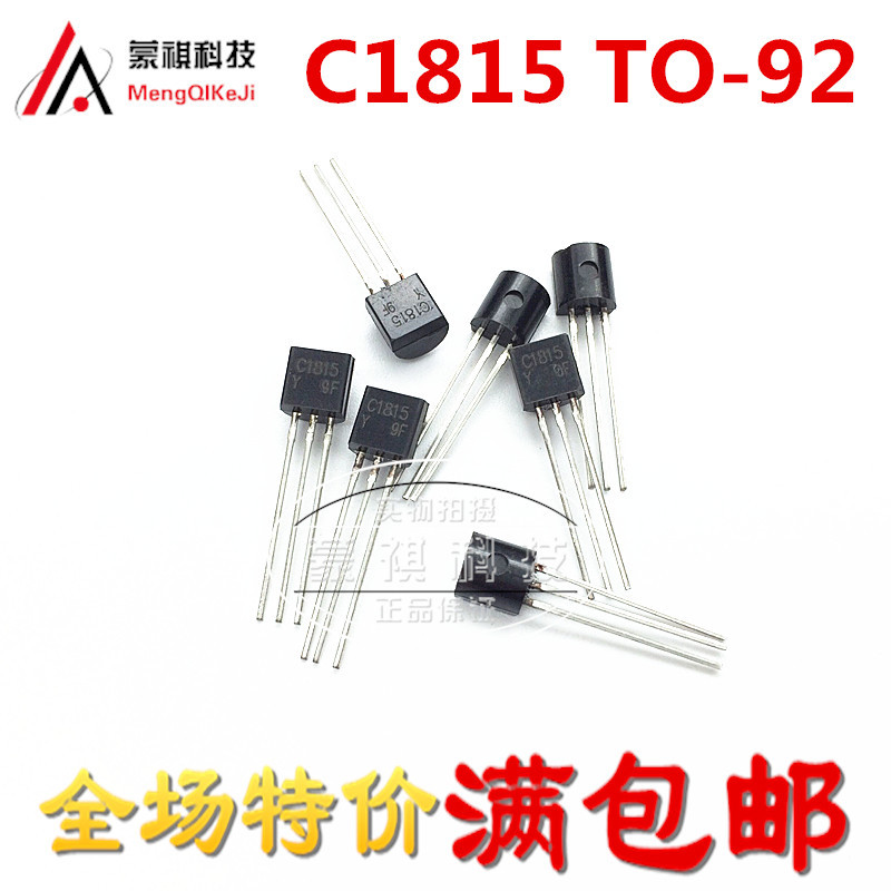 Bộ khuếch đại âm thanh Triode TO-92 chính hãng 2SC1815 C1815 hoàn toàn mới