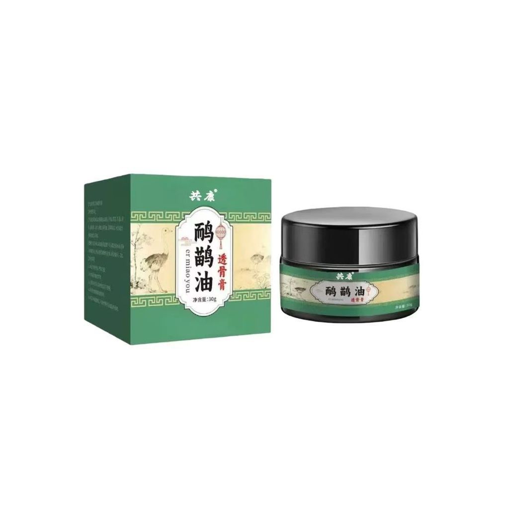 Bán buôn Kem thấm xương Gongkang Emu Oil 30g
