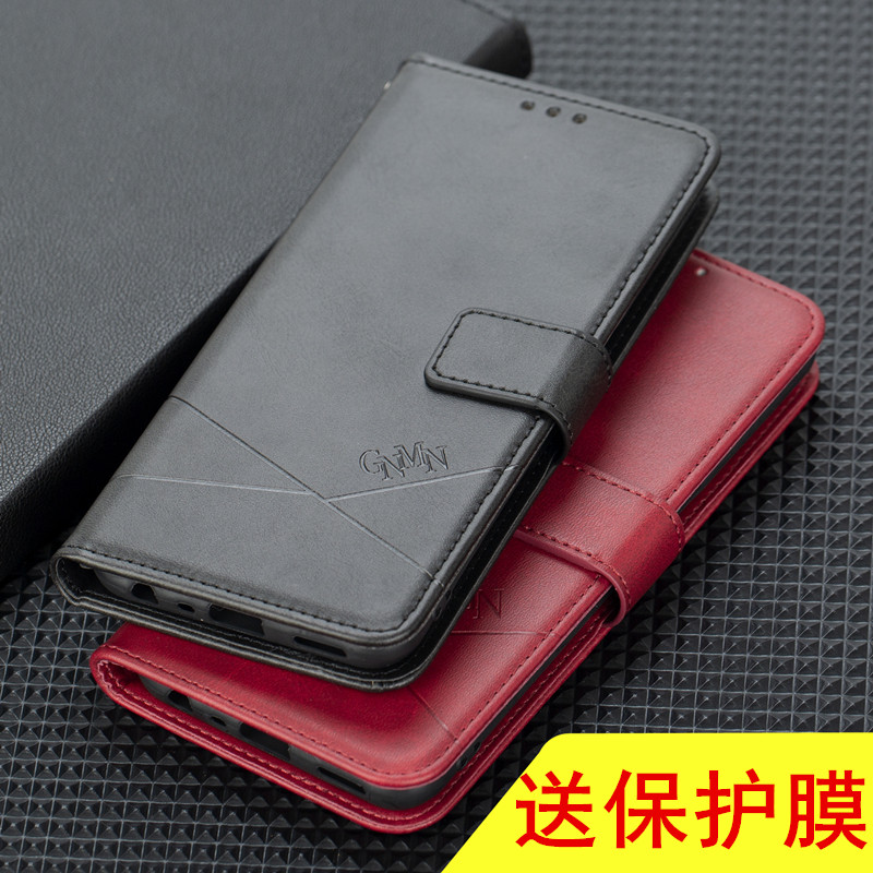 Thích hợp cho Sony XZ3 Bao gồm tất cả Ốp điện thoại XZ1 Card Xperia xa Case XZ Premium Flip Leather 