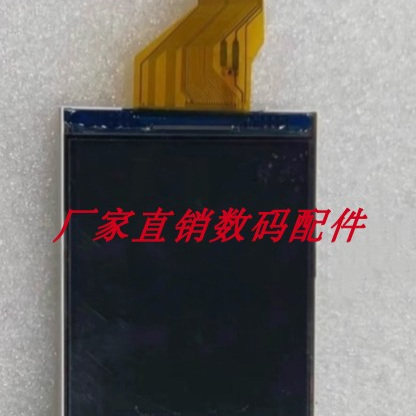 Thích hợp cho máy ảnh màn hình Fuji JZ300 JZ305 JZ500 JZ505 Màn hình LCD