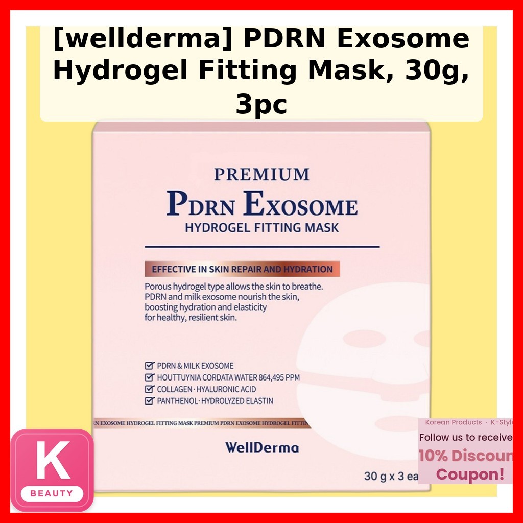 [wellderma] Mặt nạ lắp Hydrogel PDRN Exosome, 30g, 3pc / Mặt nạ Hydrogel Hàn Quốc / Công nghệ Exosom