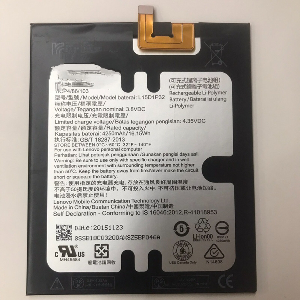 L15D1P32 Thích hợp cho Pin Lenovo Tablet Tab3 8Plus TB-8703F 8703N PB1-750N / P