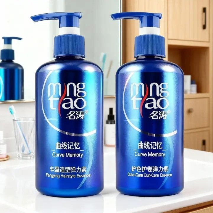 Mingtao Elastin Bảo Vệ Màu Bảo Vệ Màu Cuộn Elastin / Plump Tạo Kiểu Elastin 255 Tạo Kiểu Lâu Dài2026