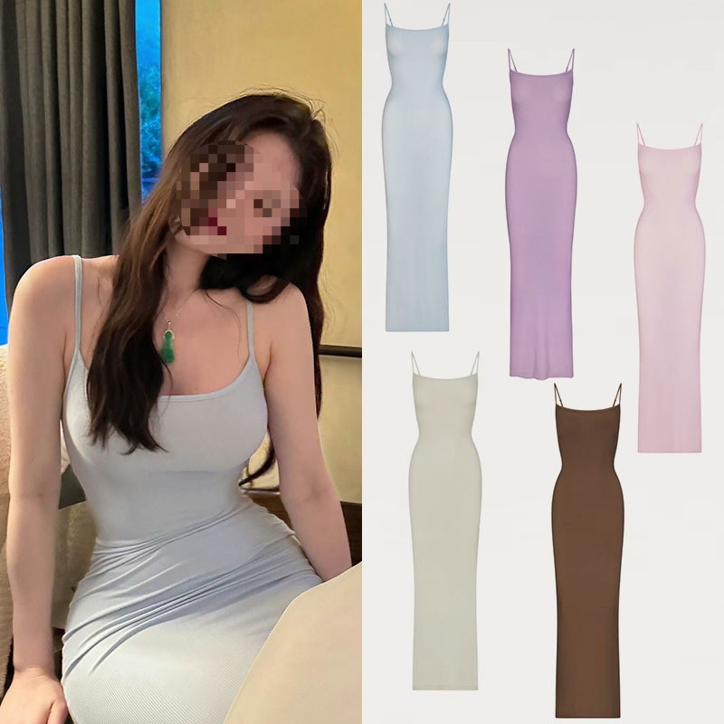 skims Daisan ribbed camisole dress for women, summer slim-fit bodycon dress