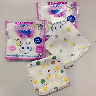 Thanh lý bộ 10 khăn xô khăn sữa kiba 2-3-4 lớp, khăn sữa in hình