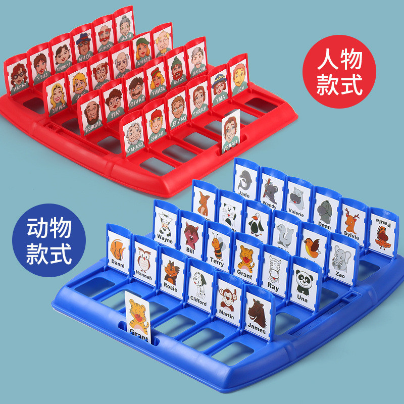 Trò chơi lý luận Logic giáo dục dành cho trẻ em Đoán nhân vật Guess Who I Am Board Game