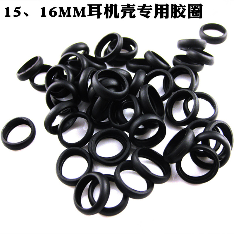 Tai nghe nhập khẩu Bộ tai nghe Vòng cao su cố định 15mm 16mm MX980 MX985 OMX985