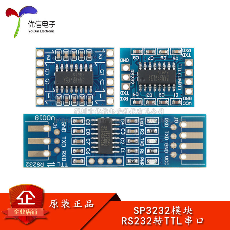 SP3232 TTL sang RS232 Mô-đun RS232 sang TTL Dòng nhấp nháy Mô-đun nối tiếp chìm Vàng Bảng nhỏ Bảng l