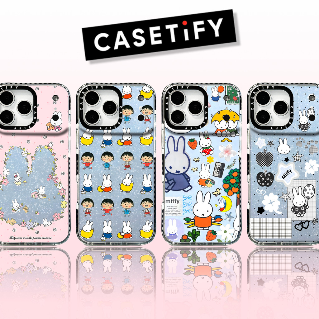 Cherry meatballs and Miffy rabbits Casetify Glitter Phone Case for iPhone 17 16 15 14 13 12 11 Pro M