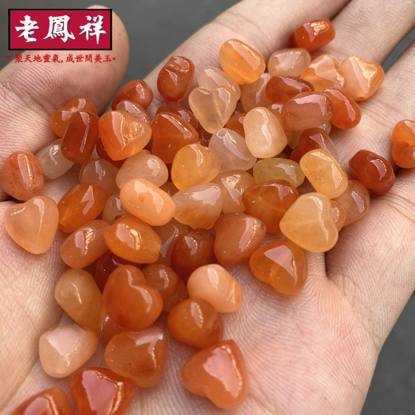 ((5 Miếng) Hàng Hóa Tự Nhiên Jadeite Ice Seed Vàng Lụa Ngọc Trái Tim Khoảng 10 Mm Vòng Tay DIY Phụ Kiện