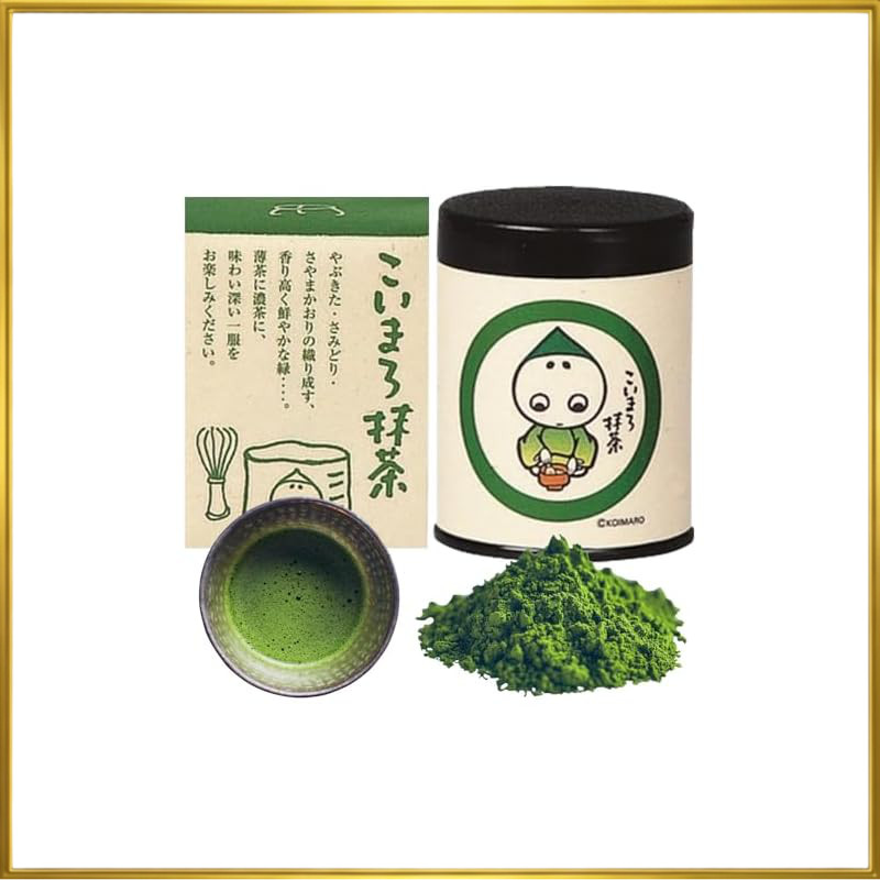 Uji-Tawara Tea House Koi Maru Matcha 40g Can Uji Matcha 55106